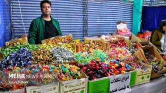 قیمت آجیل شب یلدا اعلام شد