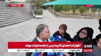 جزئیات جدید درباره زمان انتقال سهمیه از کارت سوخت به کارت بانکی