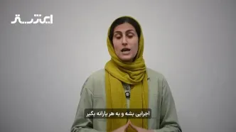 واریز یارانه ۷۰۰ هزار تومانی در این تاریخ قطعی شد