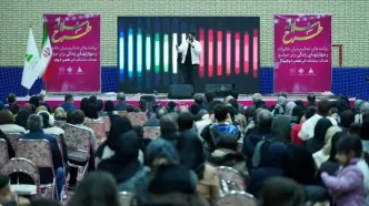 جشن بزرگ طرح سلاله بمناسبت شب یلدا در منطقه آزاد ارس برگزار شد