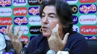 اظهارات ریکاردو سا پینتو قبل از بازی استقلال مقابل گل‌گهر