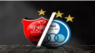 پوستر باشگاه استقلال برای دربی ۱۰۶ + عکس