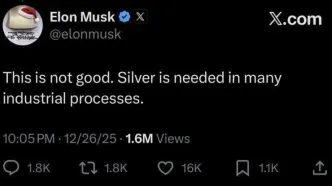 واکنش متفاوت ایلان ماسک به جهش قیمت نقره