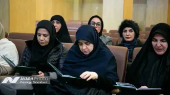 مراسم ترحیم اشرف بروجردی