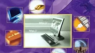 جدیدترین شماره ماهنامه «پیام تهران» منتشر شد