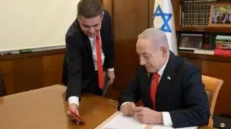 چرا شناسایی سومالی‌لند توسط نتانیاهو خطرناک است؟