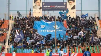 کری‌خوانی معنادار الوصل برای استقلال با عدد ۷‍