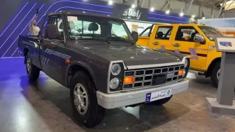 شرایط فروش فوری زامیاد EX اعلام شد+ جزئیات