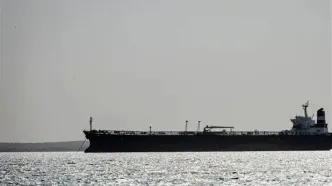 ادعای کاخ سفید علیه ایران پس از دزدی دریایی در کارائیب