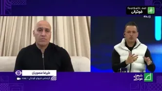 تراکتوری ها صدای علیرضا منصوریان را در آوردند