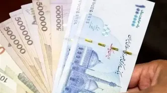 یارانه آذر‌ به حساب سرپرستان خانوار دهک‌های چهارم تا نهم واریز شد