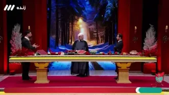 روحانی مشهور در ویژه برنامه شب یلدا درباره دُنگ دیت صحبت کرد!+ویدیو