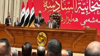 علام اسامی ۳ نامزد تصدی ریاست پارلمان عراق
