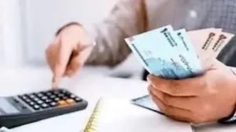 خبر مهم برای کارمندان/معافیت مالیاتی کارکنان دولت تعیین شد