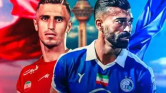 پوشش زنده؛ دربی امروز پرسپولیس - استقلال / اعلام ترکیب دو تیم قبل از شهرآورد ۱۰۶