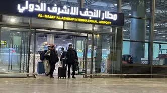 سفر هوایی عتبات گران شد