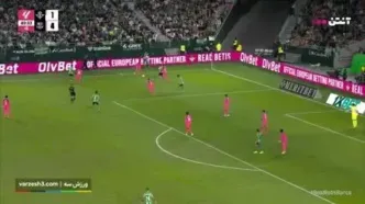 ببینید| خلاصه بازی رئال بتیس مقابل بارسلونا