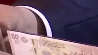 جولانی از واحد پول جدید سوریه رونمایی کرد/فیلم