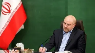 قالیباف انتخاب رئیس مجلس نمایندگان عراق را تبریک گفت