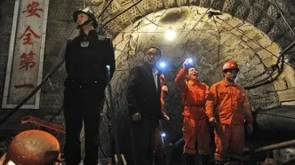 انفجار معدن زغال‌سنگ؛ ۴ کشته و ۳ مفقود