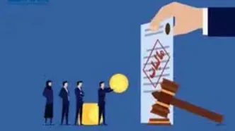 فرمان «مالیات صفر» همکاری شرکت‌ها با دانشگاه به چه معناست؟