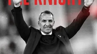 سرمربی سابق لیورپول راهی لیگ عربستان شد