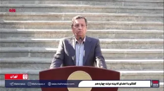 قول همتی به مردم برای ثبات اقتصادی در کشور