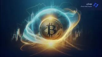 نقدینگی اوج گرفت؛ جهش بزرگ بیت‌کوین نزدیک است؟
