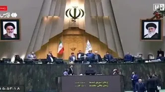 پزشکیان لایحۀ بودجه ۱۴۰۵ را تقدیم مجلس کرد + ویدیو