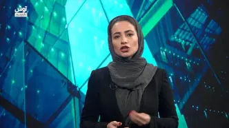 بارش برف و باران در اکثر مناطق کشور/ سایه جنگ بر سر ونزوئلا