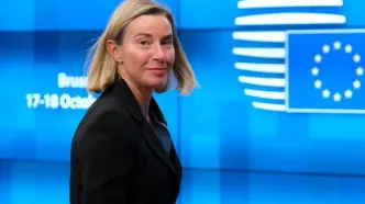 موگرینی آزاد شد