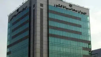 هشدار دیوان محاسبات؛ به رئیس جمهور اطلاعات نادرست ندهید