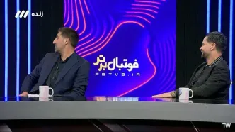 ویدیو| کارشناس داوری شمس آذر - پرسپولیس با چاشنی اعتراض‌های هاشم بیک زاده به فوتبال برتر!