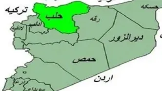 ماجرای انفجار در حلب سوریه چه بود؟