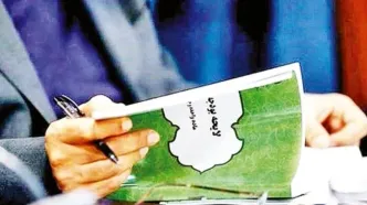 دیوان محاسبات: لایحه بودجه سال ۱۴۰۵ شفاف نیست