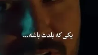 سولماز حسینی بازیگر سریال شغال از همسرش جدا شد