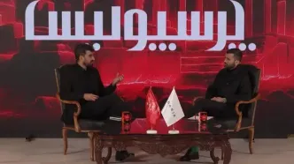 ویدئو: خاطره حسین ماهینی از دربی سال 94