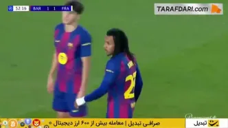 خلاصه بازی بارسلونا ۲ - اینتراخت فرانکفورت ۱+فیلم