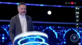 اطلاعات ورزشی شرکت‌کننده زن تماشاگران صداوسیما را شوکه کرد