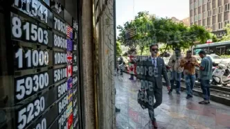 قیمت طلا ۱۸ عیار امروز سه‌شنبه 18 آذر ۱۴۰۴