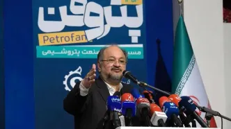 پتروفن، پلتفرم نوآوری صنعت پتروشیمی ایران/ شریعتمداری: تبدیل ایده به محصول لازمه بقای صنعت است/ برترین‌های نوآوری در صنعت پتروشیمی در سال ۱۴۰۴ معرفی شدند