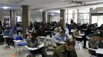 نتایج آزمون وکالت سال ۱۴۰۴ کانون وکلای دادگستری اعلام شد