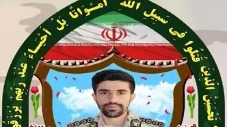 شهادت یک مرزبان در بانه بر اثر برف و سرما