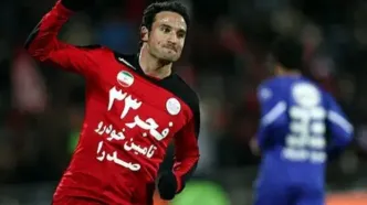 کری سنگین ایمون زاید برای استقلالی‌ها در آستانه دربی + عکس