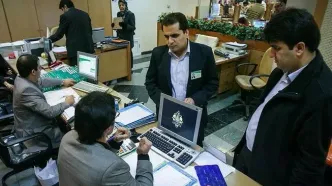 ساعت کاری بانک‌ها از اول دی‌ماه مشخص شد