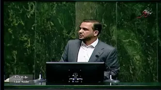 چرا کلیات لایحه بودجه سال ۱۴۰۵ در کمیسیون تلفیق رد شد؟