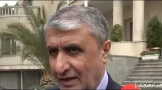 فوری/ خبر مهم هسته ای ایران برای جهان