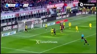 ویدیو: گل اول میلان به ورونا توسط پولیشیچ