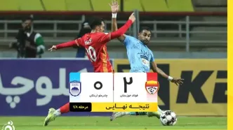 فولاد خوزستان با عبور از چادرملو راهی مرحله بعد شد