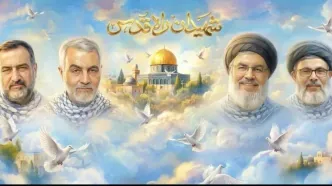 جزئیات مراسمات سالگرد شهادت سردار سلیمانی